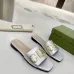 2023 Summer Gucci Shoes for Women's Gucci Slippers #999934888