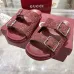 Gucci Shoes for Men and Women Gucci Bulk Beach Slippers #B53972