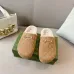 Gucci Shoes for Unisex Gucci Slippers #B43752