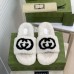 Gucci Shoes for Women's Gucci Slippers #99910097