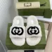 Gucci Shoes for Women's Gucci Slippers #99910097