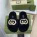 Gucci Shoes for Women's Gucci Slippers #99910098