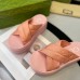 Gucci Shoes for Women's Gucci Slippers #999936109