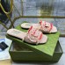 Gucci Shoes for Women's Gucci Slippers #B35503