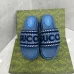 Gucci Shoes for Women's Gucci Slippers #B38877