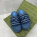 Gucci Shoes for Women's Gucci Slippers #B38877