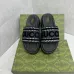 Gucci Shoes for Women's Gucci Slippers #B38879