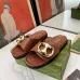 Gucci Shoes for Women's Gucci Slippers #B40567