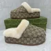 Gucci Shoes for Women's Gucci Slippers #B43747