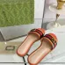 Gucci Shoes for Women's Gucci Slippers #B50619