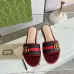 Gucci Shoes for Women's Gucci Slippers #B50619