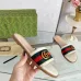 Gucci Shoes for Women's Gucci Slippers #B50619