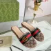 Gucci Shoes for Women's Gucci Slippers #B50619