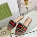 Gucci Shoes for Women's Gucci Slippers #B50619
