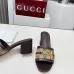 Gucci Shoes for Women's Gucci Slippers #B51037