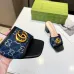 Gucci Shoes for Women's Gucci Slippers #B51652
