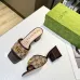 Gucci Shoes for Women's Gucci Slippers #B51652