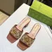 Gucci Shoes for Women's Gucci Slippers #B51652