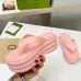 Gucci Shoes for Women's Gucci Slippers #B52400