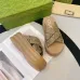 Gucci Shoes for Women's Gucci Slippers #B52401