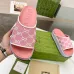 Gucci Shoes for Women's Gucci Slippers #B52402