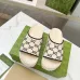 Gucci Shoes for Women's Gucci Slippers #B52402