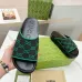 Gucci Shoes for Women's Gucci Slippers #B52402