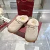 Gucci Shoes for Women's Gucci Slippers #B55090