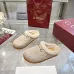 Gucci Shoes for Women's Gucci Slippers #B55090