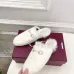 Gucci Shoes for Women's Gucci Slippers #B55117