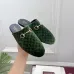 Gucci Shoes for Women's Gucci Slippers #B55874