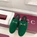 Gucci Shoes for Women's Gucci Slippers #B55877