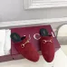 Gucci Shoes for Women's Gucci Slippers #B55878