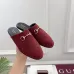 Gucci Shoes for Women's Gucci Slippers #B55878