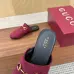 Gucci Shoes for Women's Gucci Slippers #B57224
