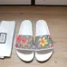 Gucci Slippers for Men and Women Unisex Gucci Sliders #99899205