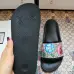 Gucci Slippers for Men and Women Unisex Gucci Sliders #99899205