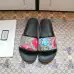 Gucci Slippers for Men and Women Unisex Gucci Sliders #99899205