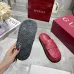 Gucci Women's Double G with GG Mules Gucci Slippers #B53169