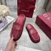 Gucci Women's Double G with GG Mules Gucci Slippers #B53170