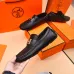 Hermes Shoes for Men #B38443