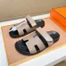 Hermes Shoes for Men #B59919