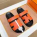 Hermes Shoes for Men #B59921