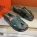 Hermes Slippers Shoes for Men #B62437