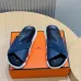 Hermes Slippers Shoes for Men #B63060