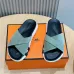 Hermes Slippers Shoes for Men #B63066