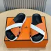 Hermes Slippers Shoes for Men #B63079