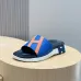 Hermes Slippers Shoes for Men #B63083