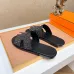 Hermes slippers for Men #B61975