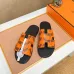 Hermes slippers for Men #B61979